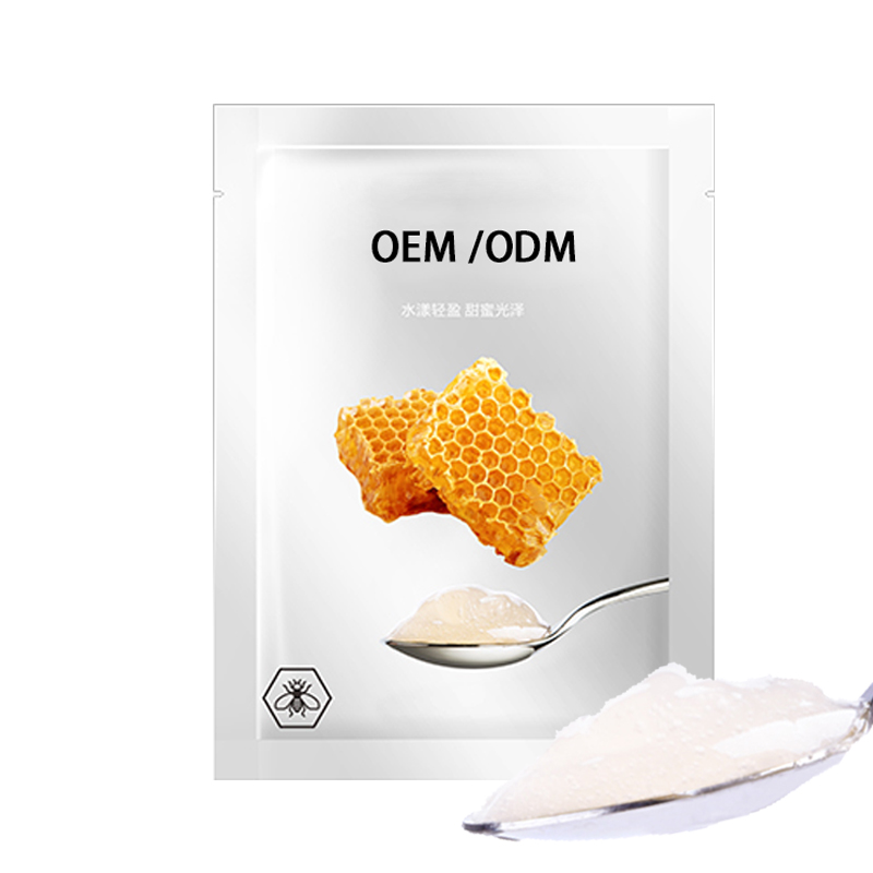 迪氏药业_广州源头OEM加工贴牌 补水保湿面膜OEM