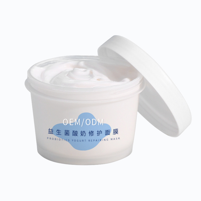 迪氏药业_益生菌酸奶面膜OEM