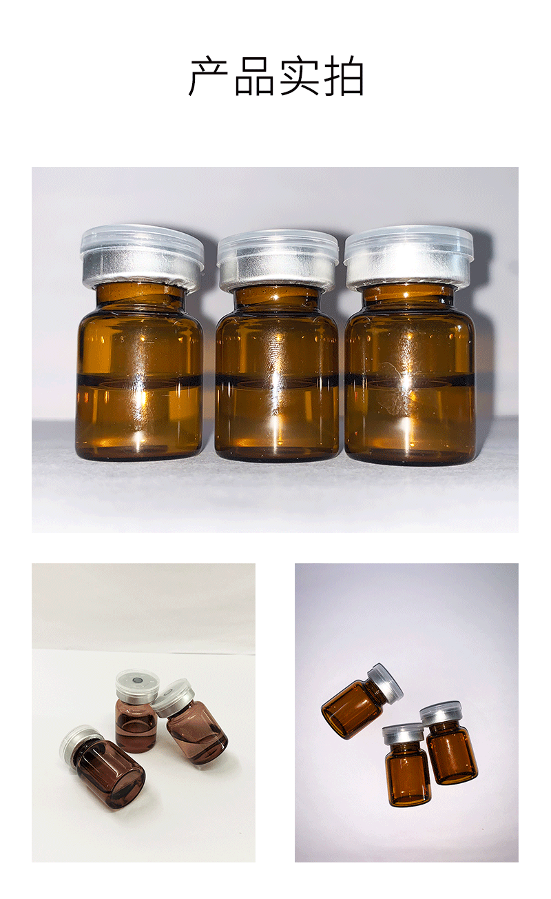 迪氏药业_V提拉 ST嫒美提 OEM定制加工贴牌 面部精雕