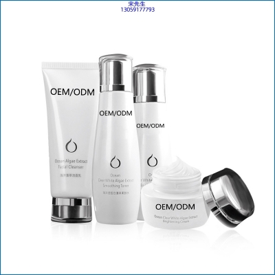 迪氏药业_海洋藻萃护肤套装