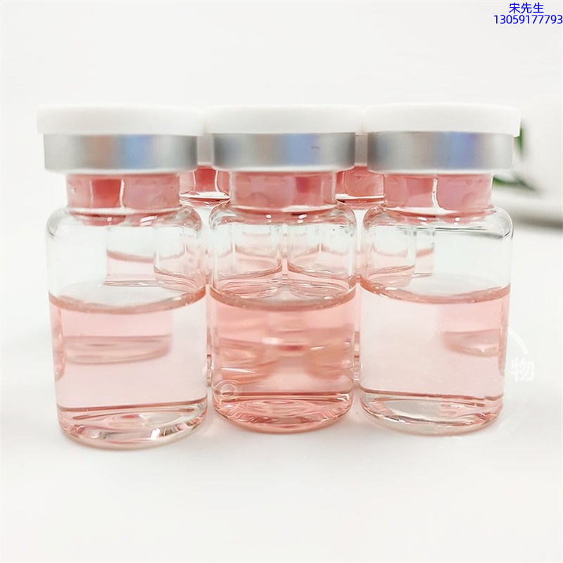 迪氏药业_水光动能素贴牌