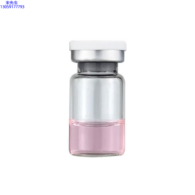 迪氏药业_水光动能素精华原液OEM代加工贴牌