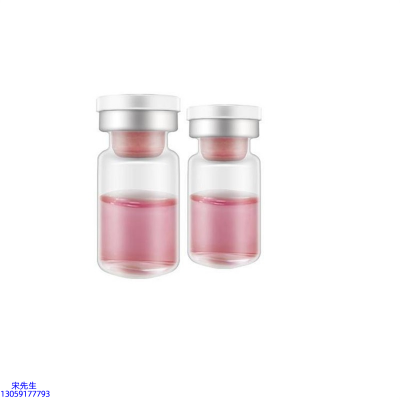 迪氏药业_水光动能素精华原液OEM定制